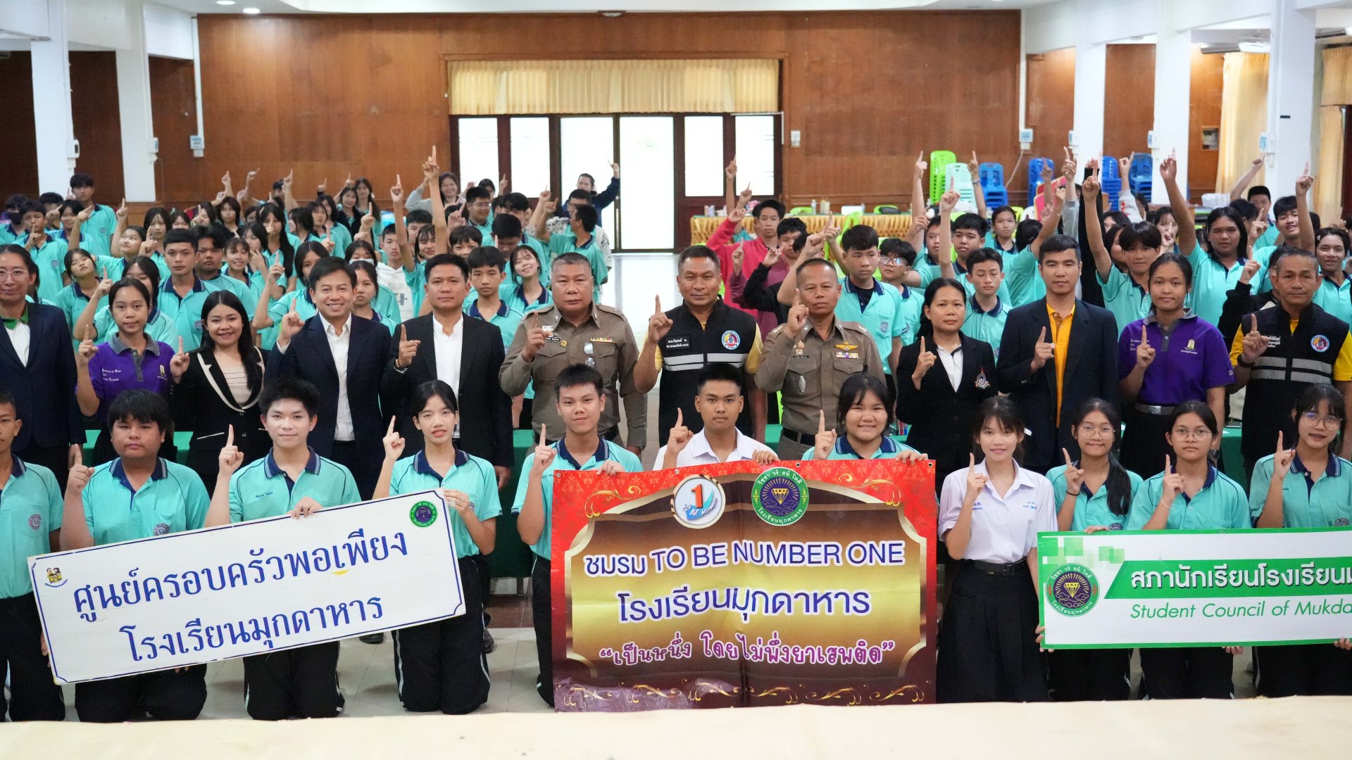 เรือนจำจังหวัดมุกดาหาร จับมือวิทยาลัยชุมชนมุกดาหาร MOU ยกระดับรายได้ ผู้ปลูกหม่อนเลี้ยงไหม  