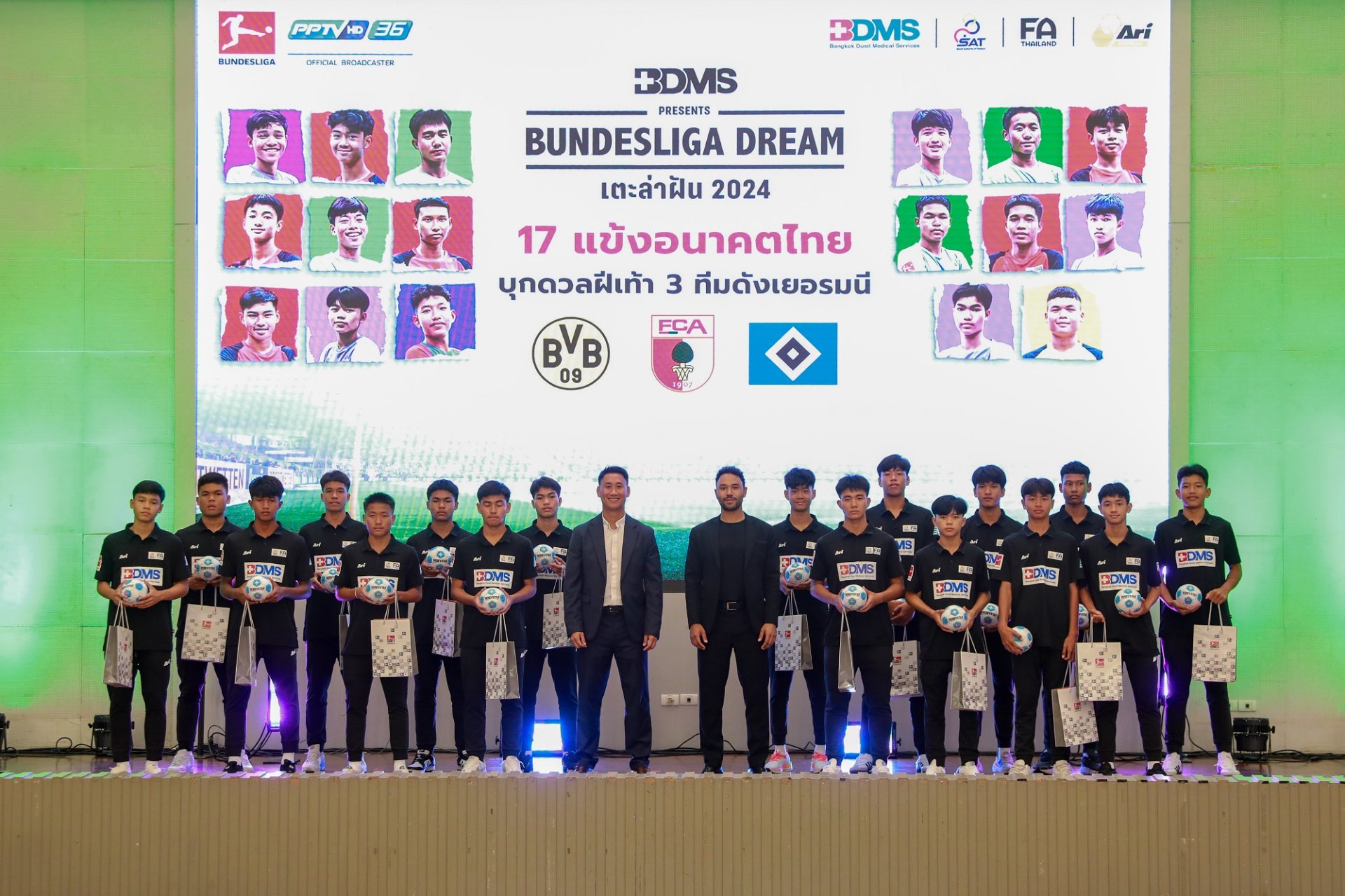 โครงการ เตะ ล่า ฝัน ประกาศ 17 รายชื่อนักเตะเยาวชนไทยร่วมโครงการรุ่นที่ 2