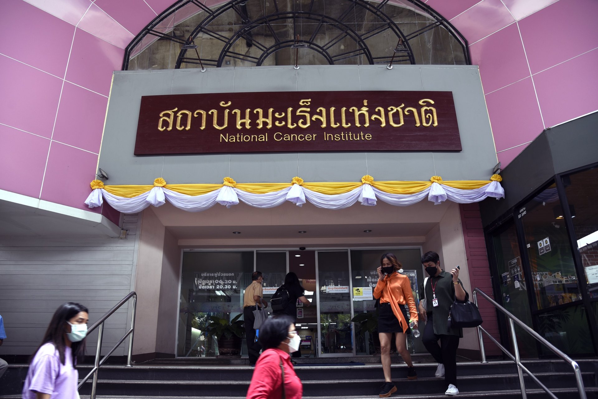 “สถาบันมะเร็ง” และ “วาโก้”  ชวนตระหนักรู้ เท่าทัน “มะเร็งเต้านม”   “สถาบันมะเร็ง” และ “วาโก้”  ชวนตระหนักรู้ เท่าทัน “มะเร็งเต้านม”