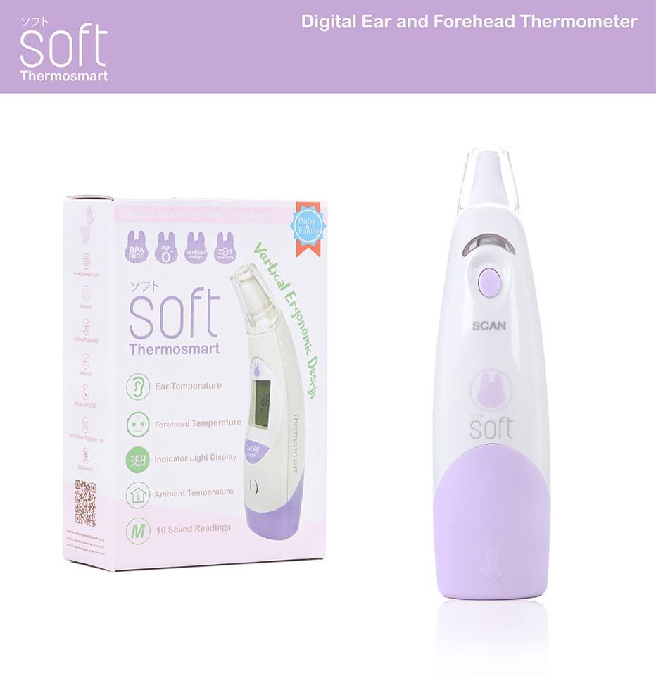 เทอร์โมมิเตอร์อินฟราเรด SOFT เทอร์โมมิเตอร์อินฟราเรด SOFT