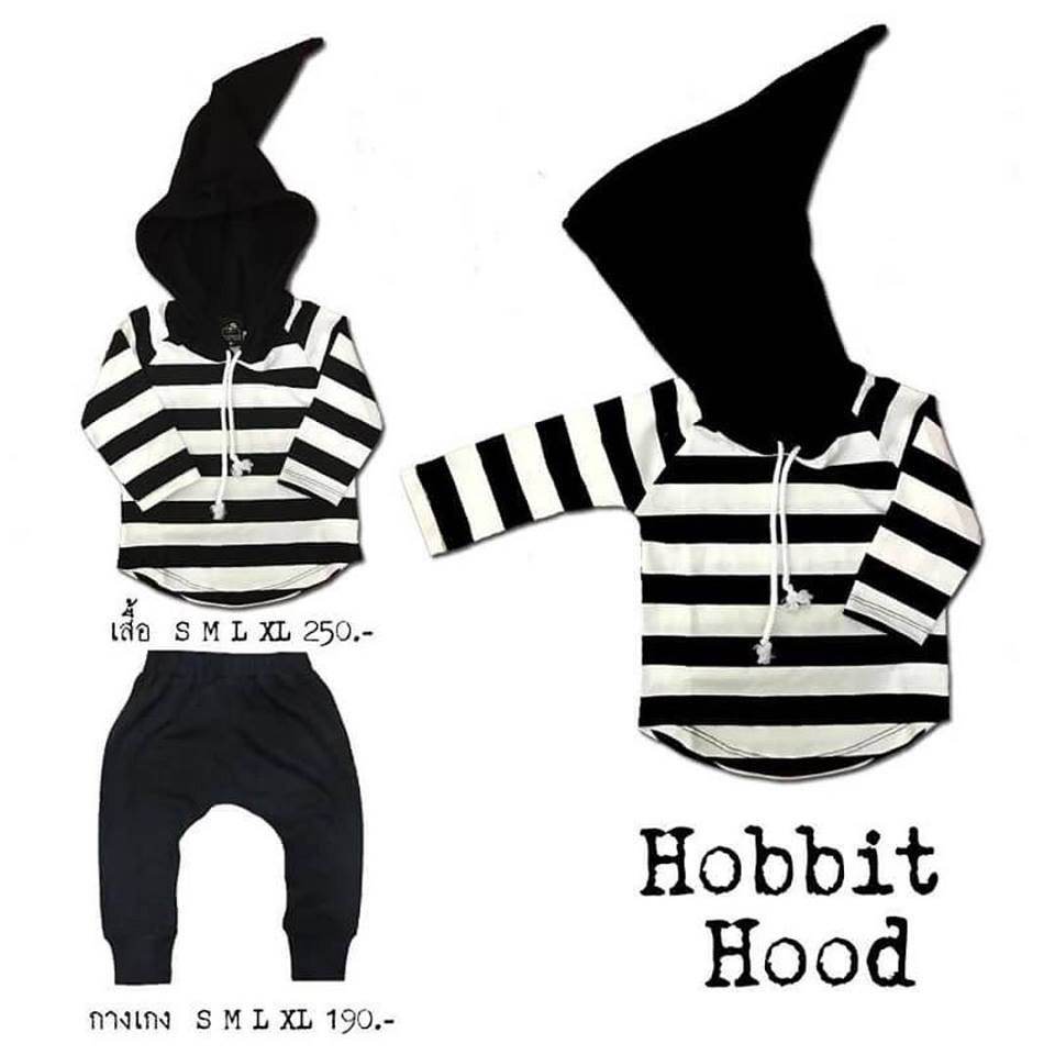 ใหม่~ hobbit hood