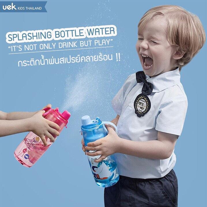 กระติกพ่นน้ำคลายร้อน แบบยกดื่ม UEK Splashing bottle water