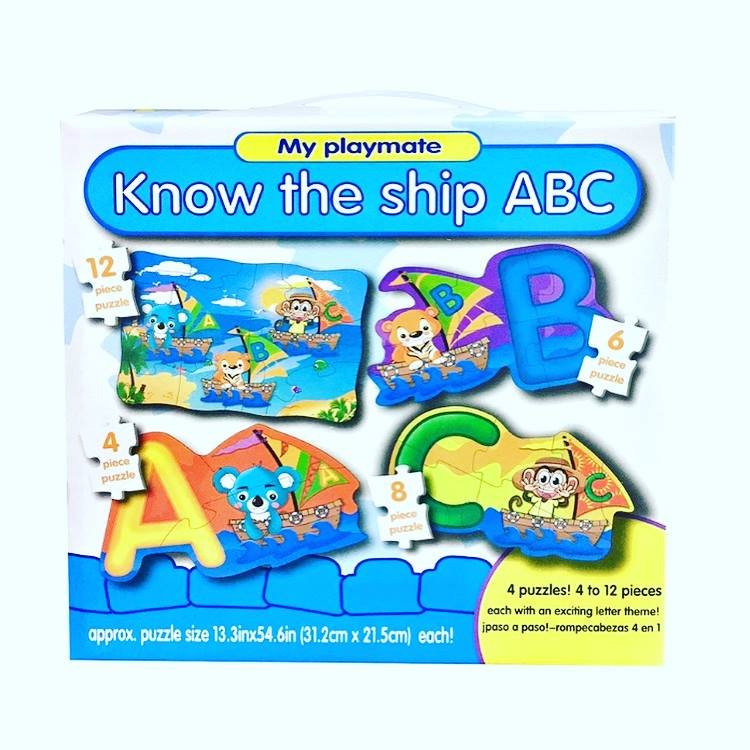 My Playmate KNOW THE SHIP ABC My Playmate KNOW THE SHIP ABC
