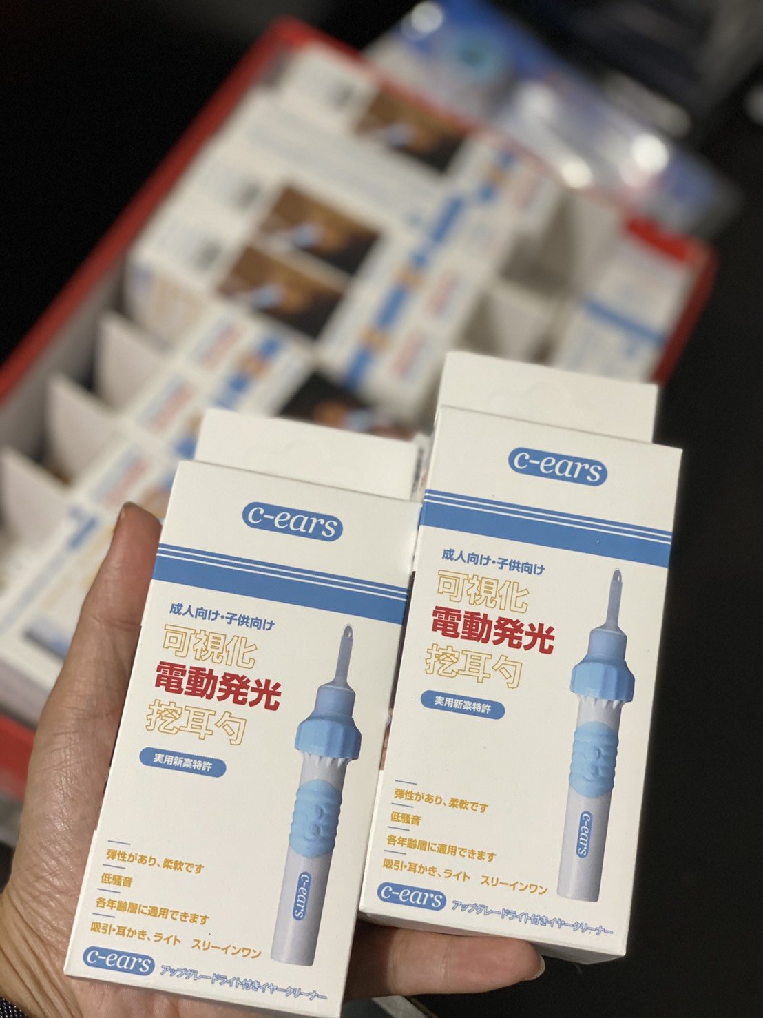 เครื่องดูดขี้หูอัติโนมัติ มีไฟ  เครื่องดูดขี้หูอัติโนมัติ มีไฟ
