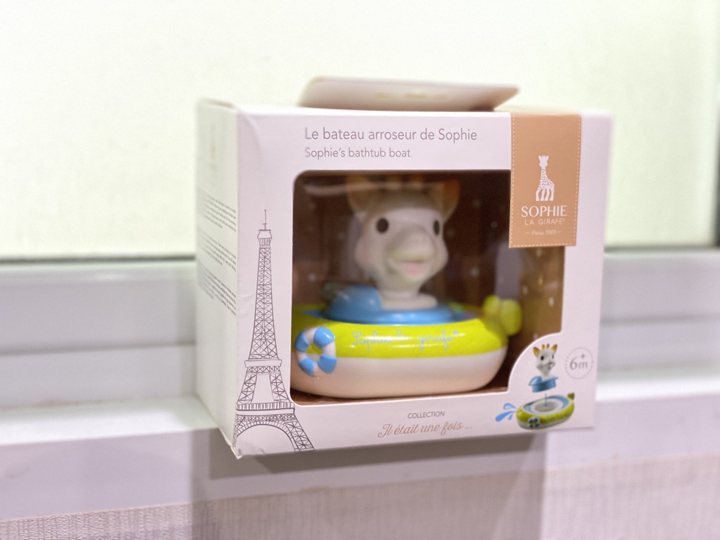ของเล่นน้ำโซฟี ของเล่นน้ำโซฟี
