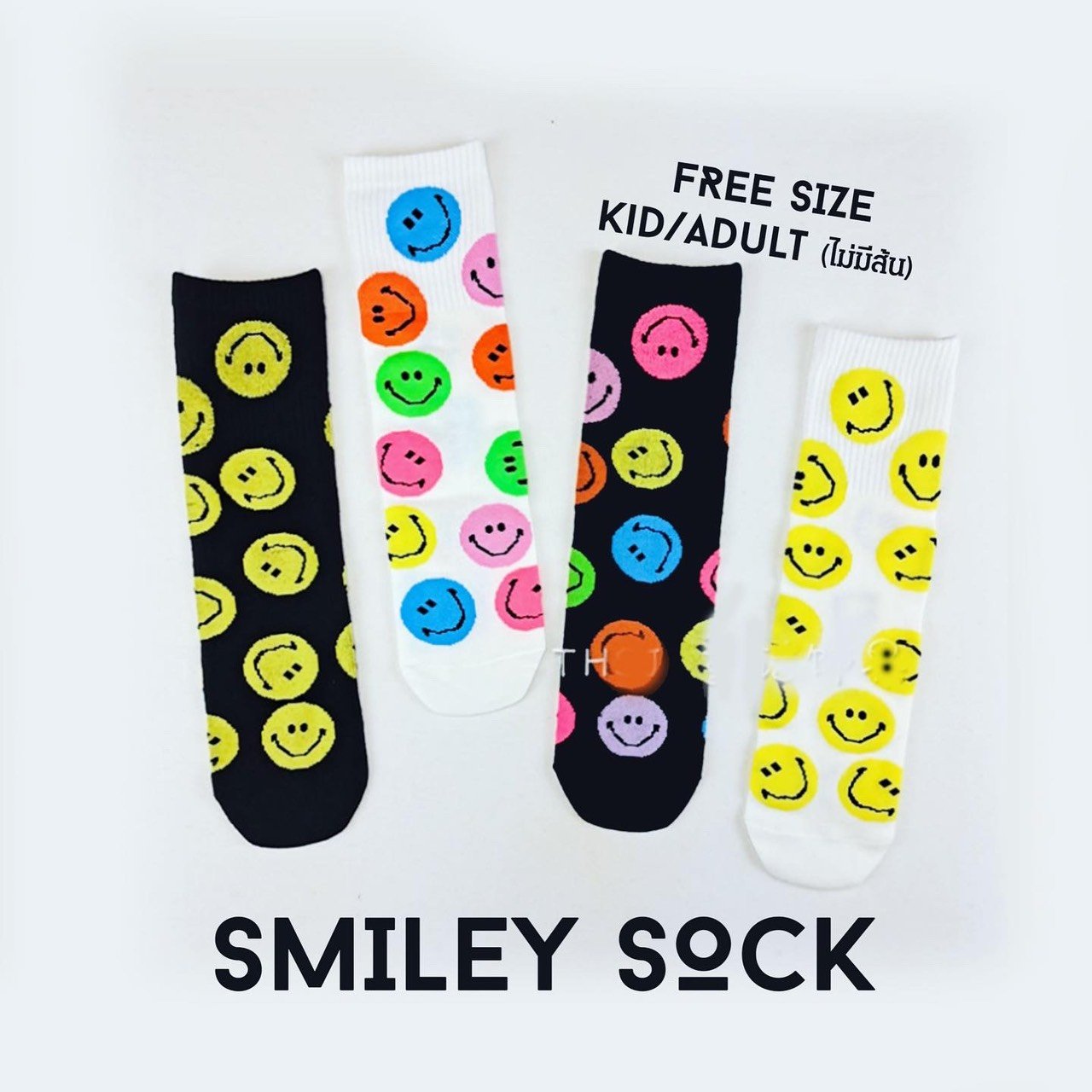 Set ถุงเท้า smiley sock 4 คู่  Set ถุงเท้า smiley sock 4 คู่