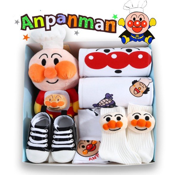 เซตของขวัญ Anpanman