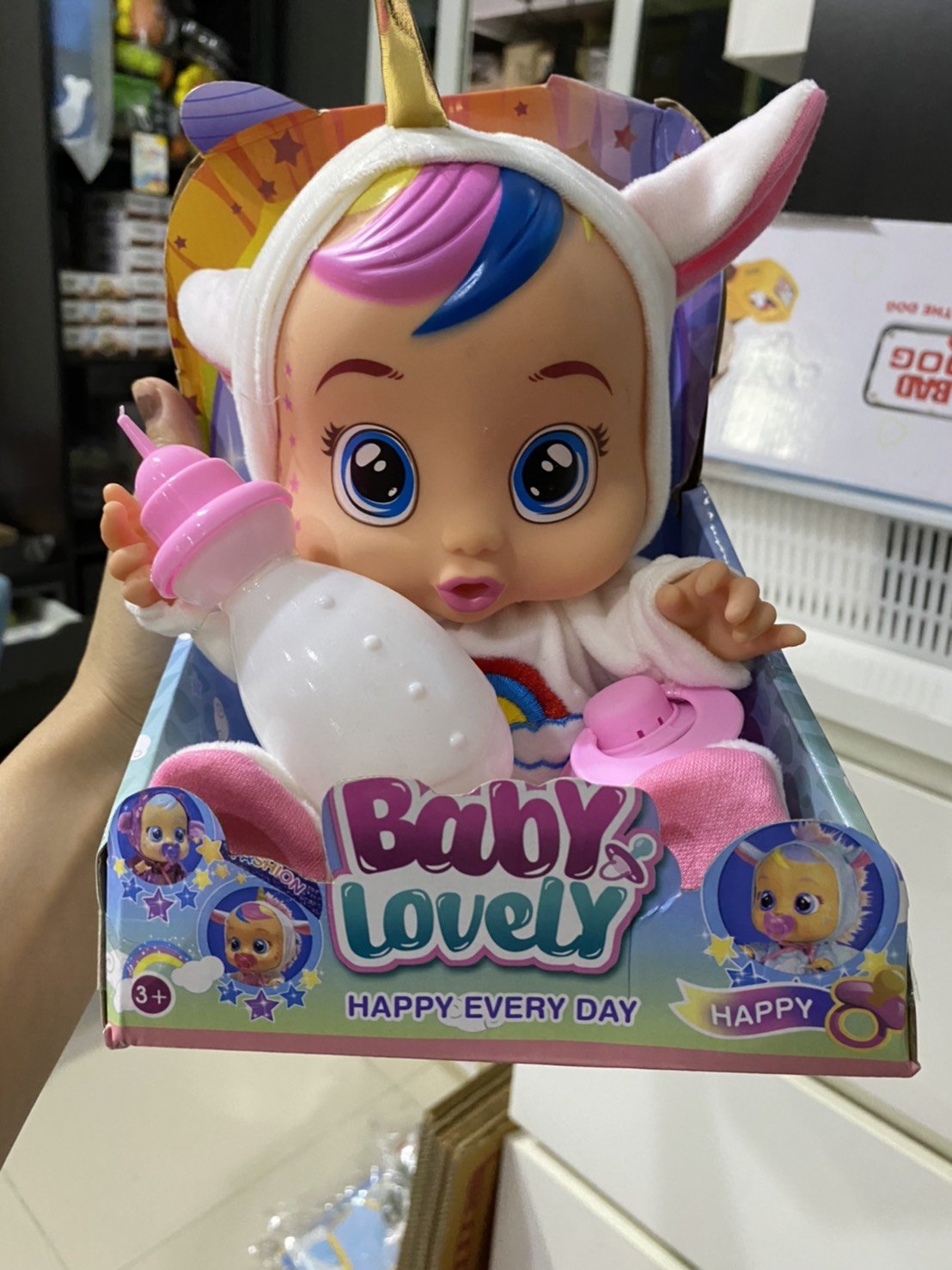 ตุ๊กตาเด็กร้องไห้ได้ ตุ๊กตาเด็กร้องไห้ได้