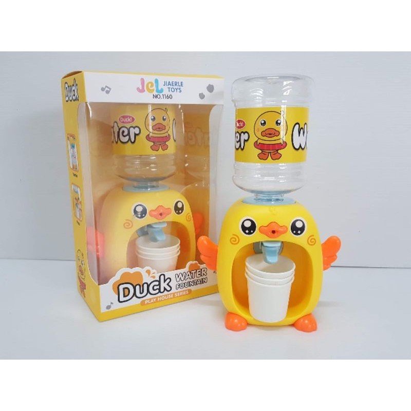 ตู้กดน้ำไซส์มินิ ตู้กดน้ำไซส์มินิ