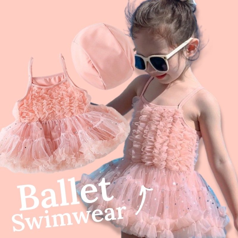 ชุดว่ายน้ำเด็ก Ballet Glitter ชมพูฟรุ้งฟริ้ง(SW225)