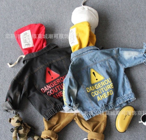 Jacket danger jean hoodie (STREET6)