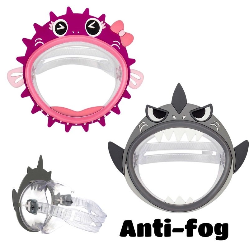 หน้ากากดำน้ำเด็ก แว่นดำน้ำเด็ก Sea life(SW224) หน้ากากดำน้ำเด็ก แว่นดำน้ำเด็ก Sea life(SW224)