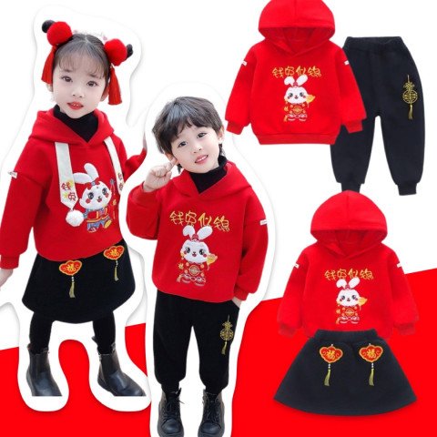 ชุด Bunny Hoodie Chinese Newyear (FANCY225)