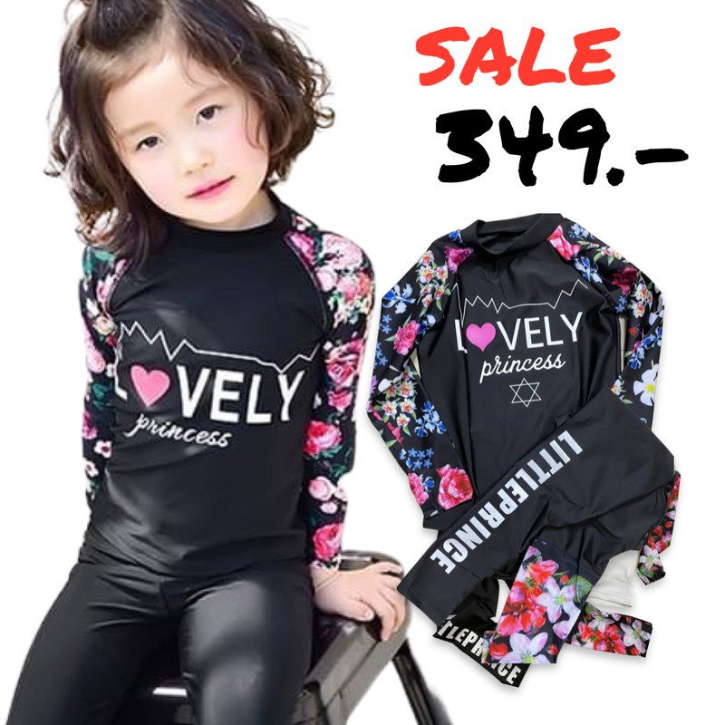 SALE199 ชุดว่ายน้ำเด็ก Lovely Aloha (2ชิ้น เสื้อ+กางเกง)