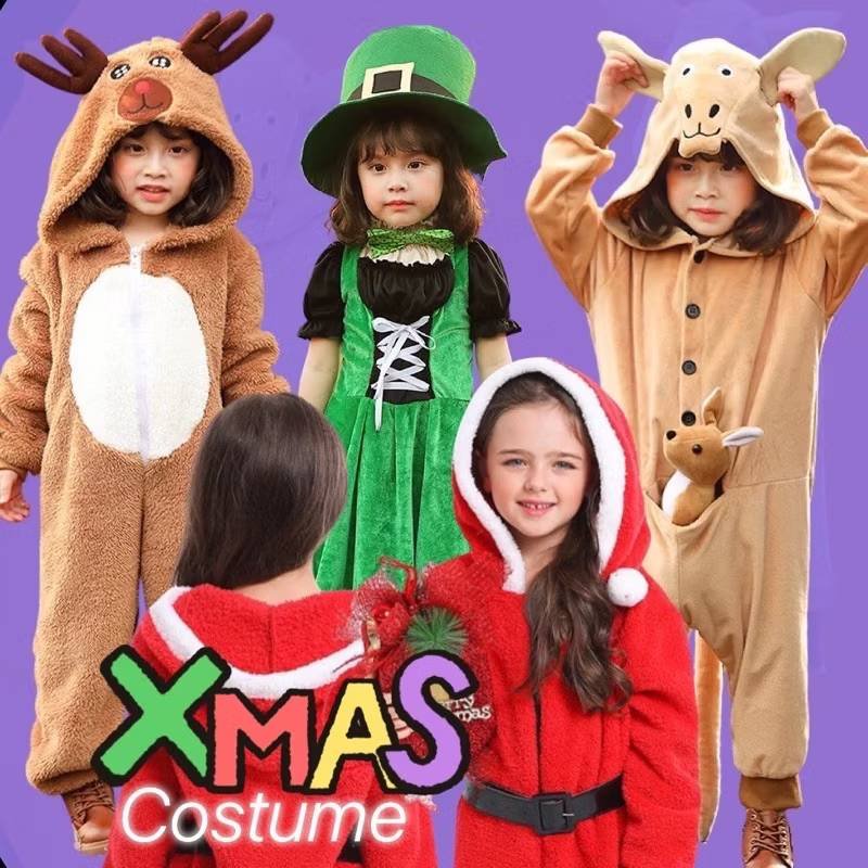 ชุดแฟนซีเด็ก ชุดสัตว์ Reindeer/Kangaroo jumpsuit ชุดจิงโจ้
