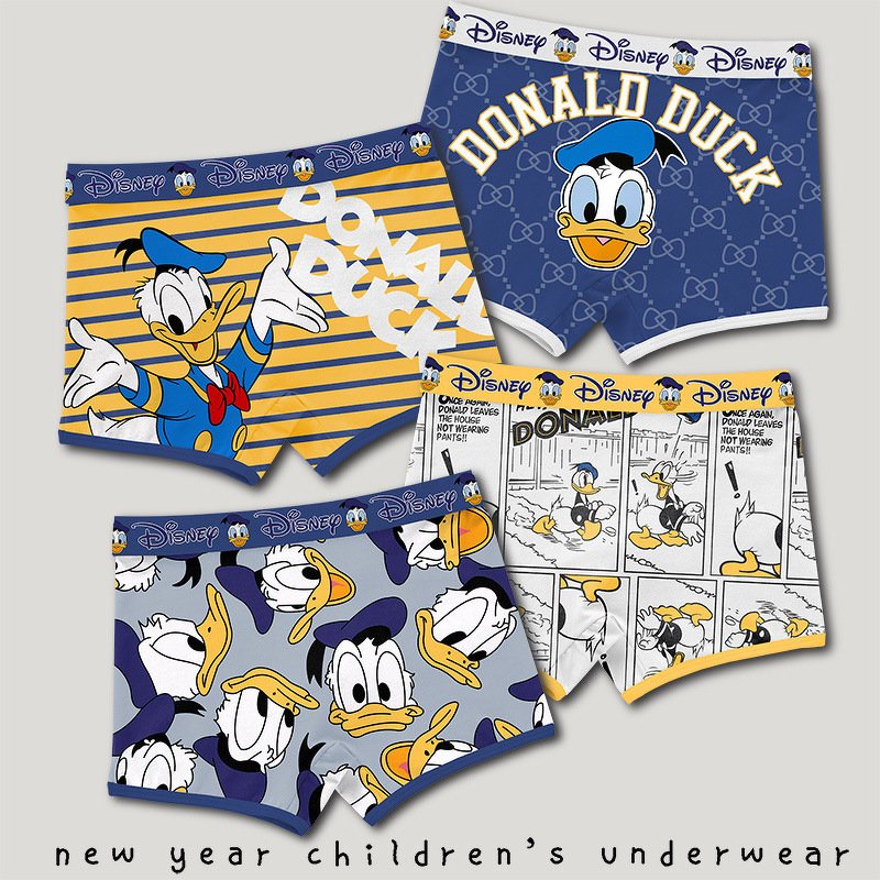 Donald Duck กางเกงในเด็ก 4 ตัว(UNDERWEAR57)