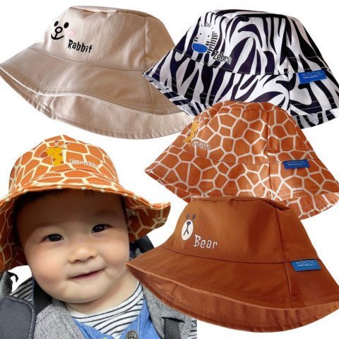 Zoo cap หมวกตกปลานักสำรวจเด็กน้อย(CAP178)