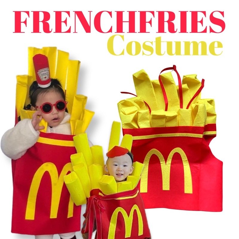 ชุดแฟนซี ชุดเฟรนช์ฟรายด์เด็ก FRENCHFRIES Costume(FANCY237)