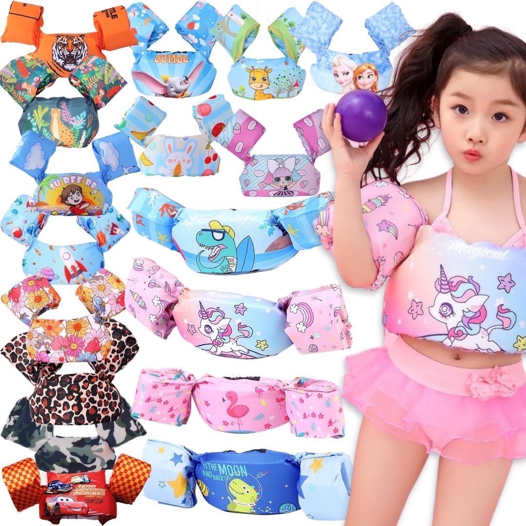 ห่วงพยุงว่ายน้ำ  ห่วงชูชีพ ลายการ์ตูนน่ารัก SW76 ห่วงพยุงว่ายน้ำ  ห่วงชูชีพ ลายการ์ตูนน่ารัก SW76