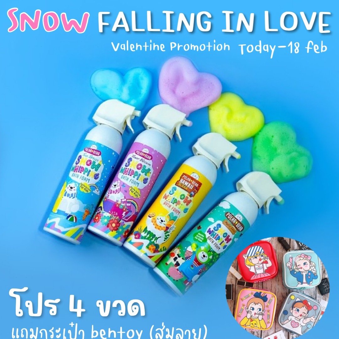 SNOW falling in love Promotion
