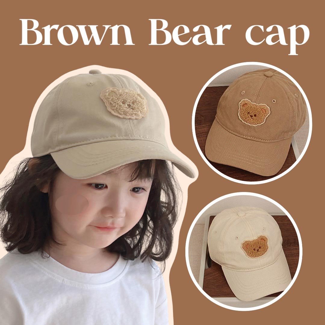 หมวกน้องหมีบราวน์แบร์ Brown bear cap  หมวกน้องหมีบราวน์แบร์ Brown bear cap