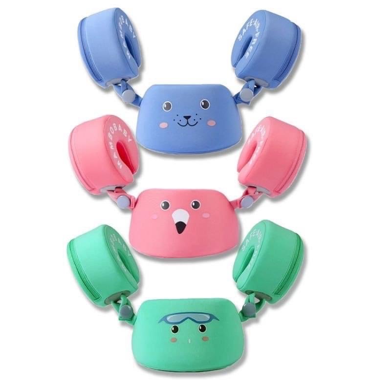 ห่วงชูชีพ Mambobaby พยุงว่ายน้ำ พยุงตัวพร้อมพยุงแขนปลดได้ ห่วงชูชีพ Mambobaby พยุงว่ายน้ำ พยุงตัวพร้อมพยุงแขนปลดได้