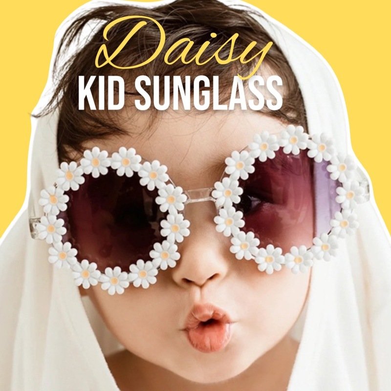 แว่นตากันแดดเด็ก ดอกไม้เดซี่ (SUN89)