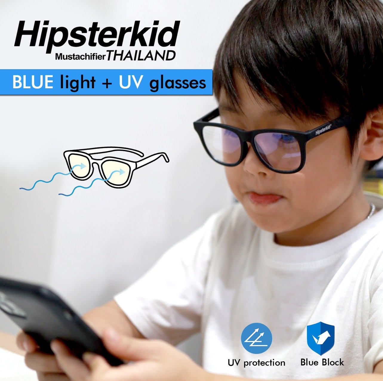 แว่นกันแสงสีฟ้า แบรนด์ HIPSTERKID 