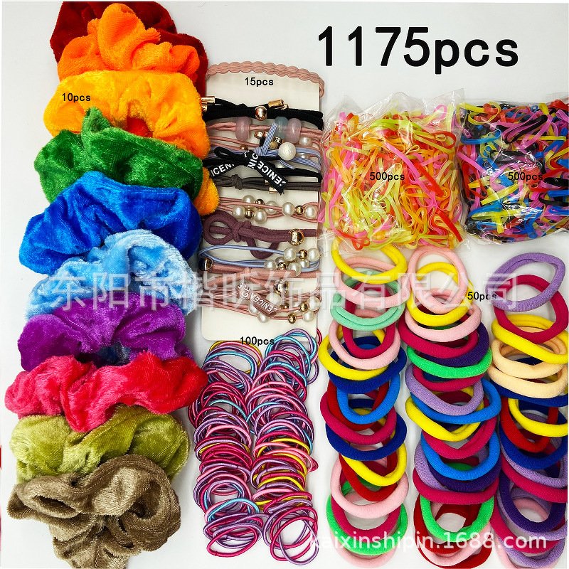 เซ็ตยางรัดผม 1175 ชิ้น เซ็ตยางรัดผม 1175 ชิ้น