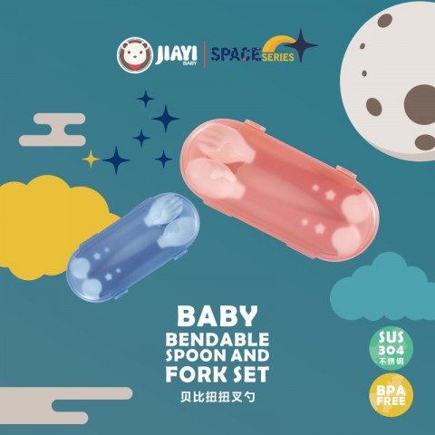 Baby benable spoon & fork ชุดช้อนส้อม งอ ได้