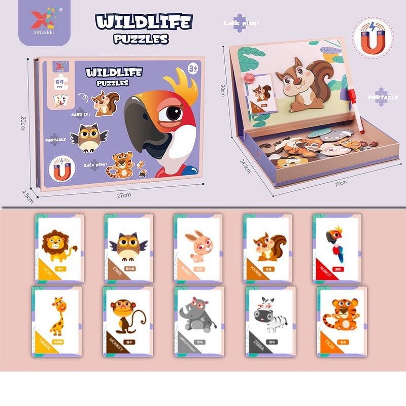 Magnetic puzzle  ให้เด็กๆสนุกกับกิจกรรมสุดสร้างสรรค์  Magnetic puzzle  ให้เด็กๆสนุกกับกิจกรรมสุดสร้างสรรค์