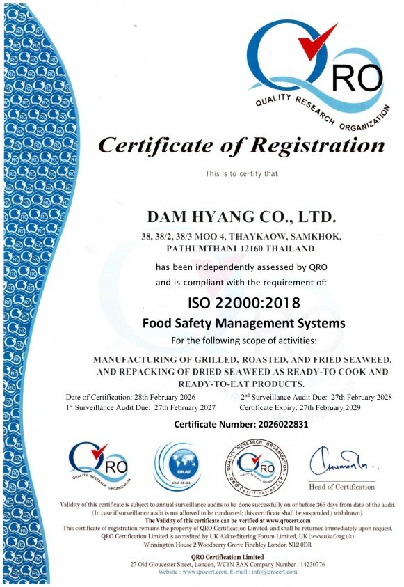 ISO 22000:2018(QRO) CERTIFICATE