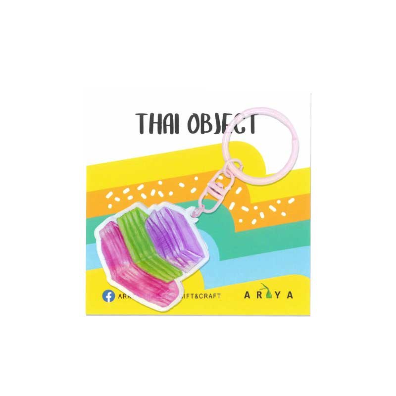 Thai Object Keychain | Muse Shop by Museum Siam - museshop