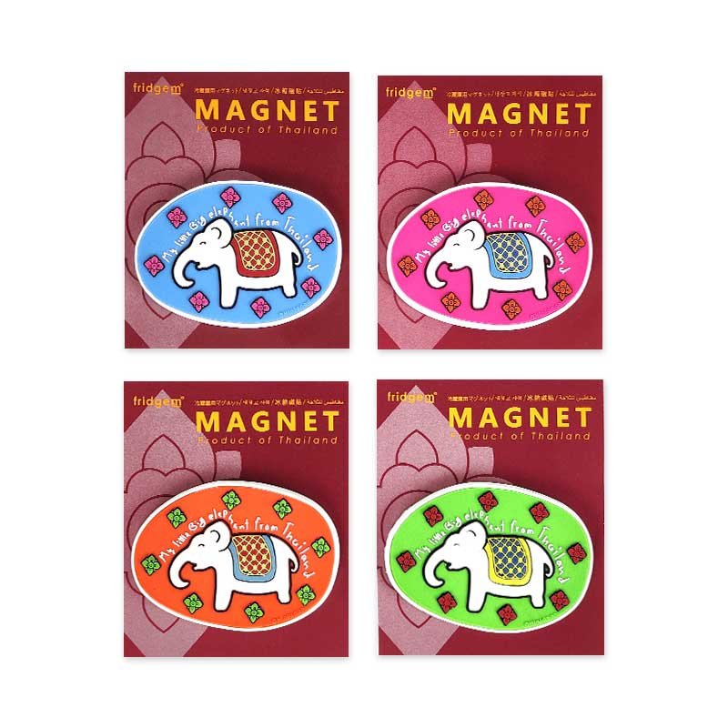 Elephant Ellipse Rubber Magnet
