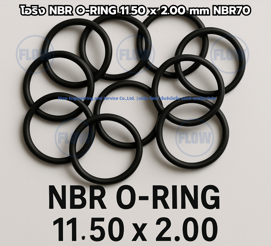 Nitrilkautschuk Dichtung 135 Mm 2x O-Ring 135 X 5 Mm NBR 70 – Nach DIN 3771 – Für Dichtungen, –30 Bis +100 °C
