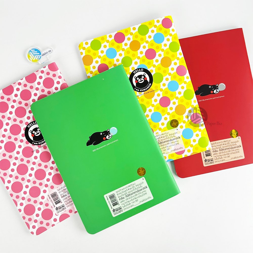 Double A สมุดบันทึก สมุดโน๊ต ขนาด A5 80 แกรม 40 แผ่น คละลาย Kumamon (1 ...