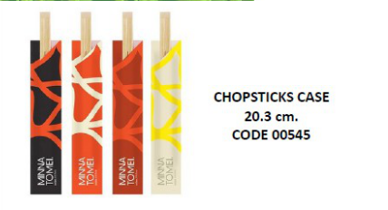Chopsticks case 20.3 cm. ซองใส่ตะเกียบ