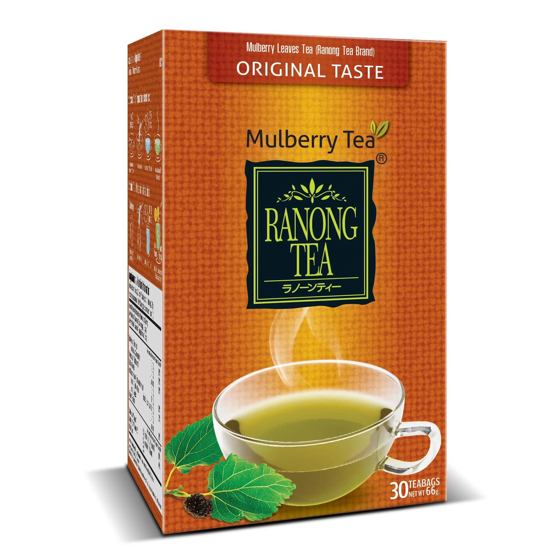 Ranong Tea Original ชารสออริจินอล
