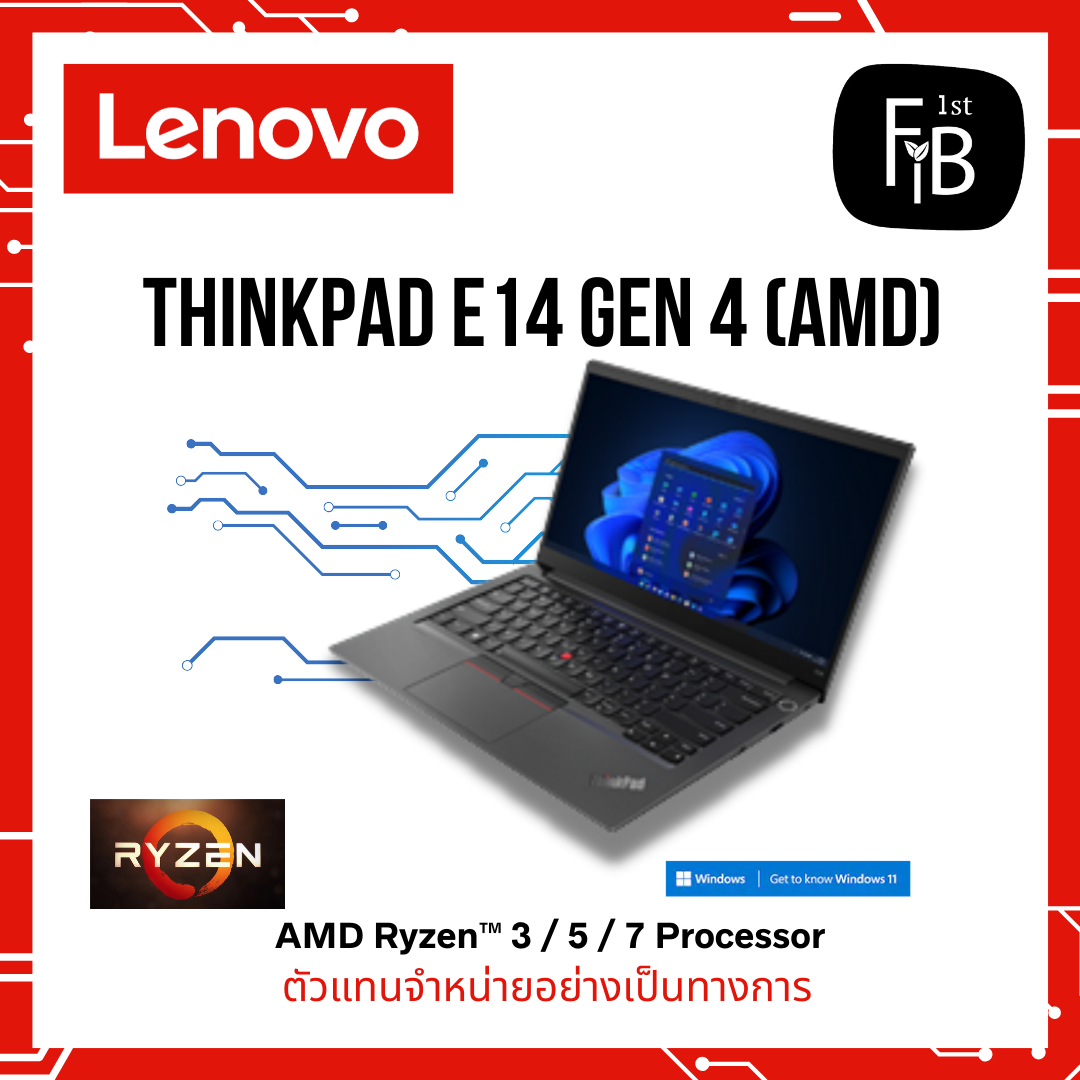 Laptop ThinkPad E14 4ta Gen (14, AMD)