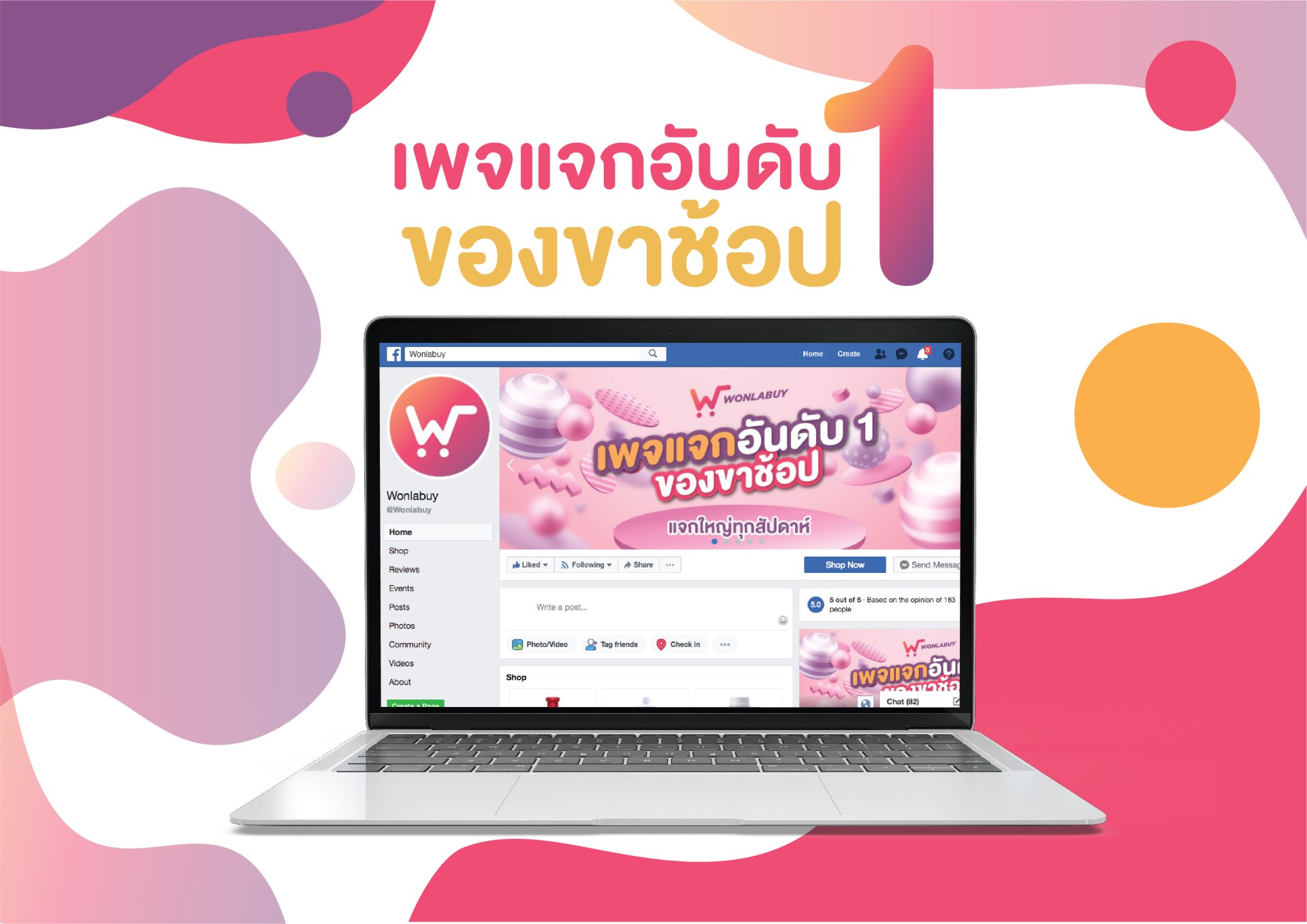 test1