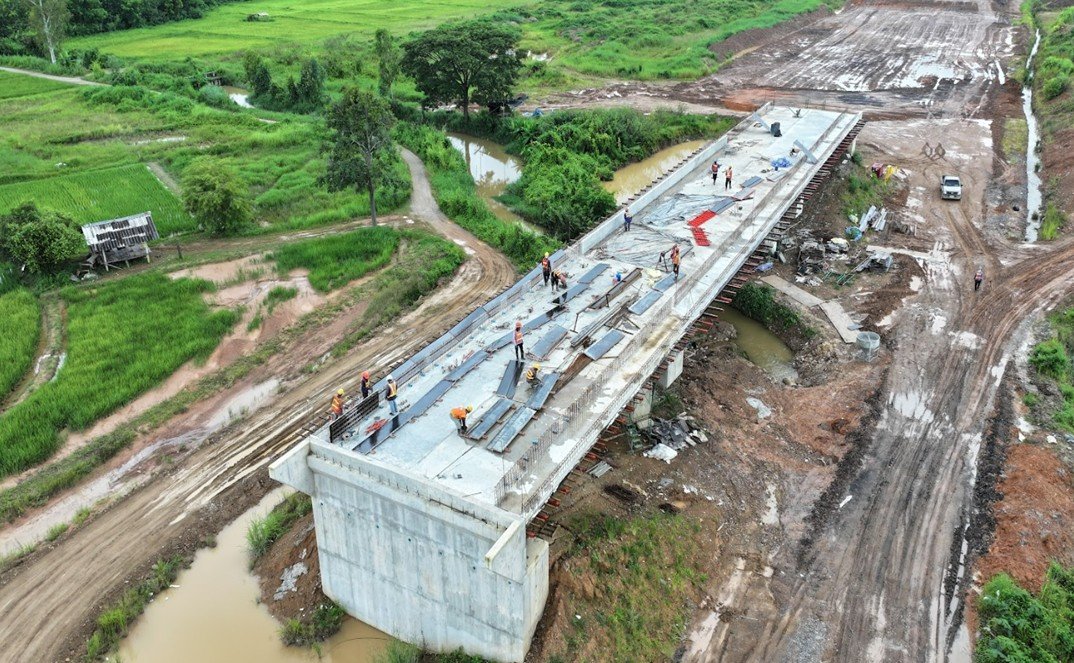 กันยายน 2568