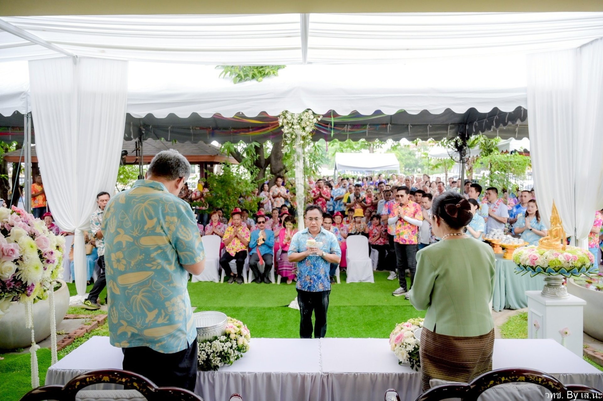 งานรดน้ำดำหัว วันสงกรานต์ ปี 2568