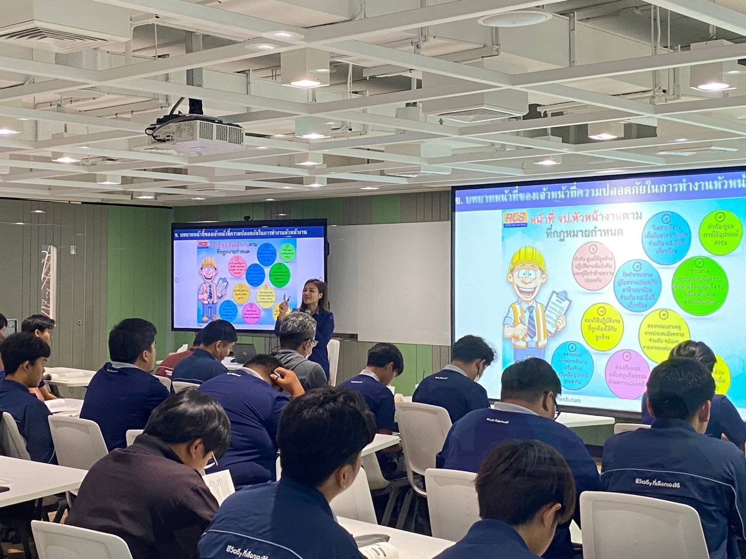 อบรม จป. หัวหน้างาน คืออะไร? ใครต้องเรียนตามกฎหมาย