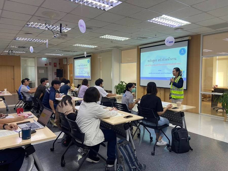 How to prepare for Occupational Safety and Health (OSH) training