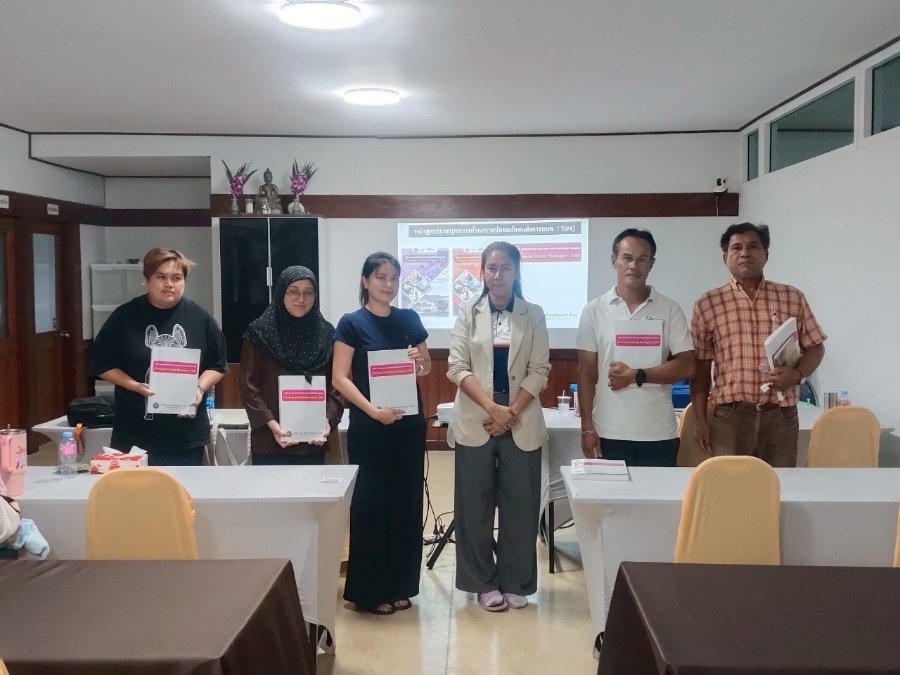  คู่มืออบรม TSM 2569: สรุปทุกขั้นตอน การสอบ และข้อบังคับกฎหมายที่ผู้ประกอบการขนส่งต้องรู้