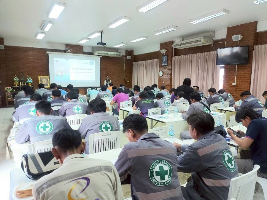 แนวข้อสอบ-จป-หัวหน้างาน-ฉบับอัปเดต-2569