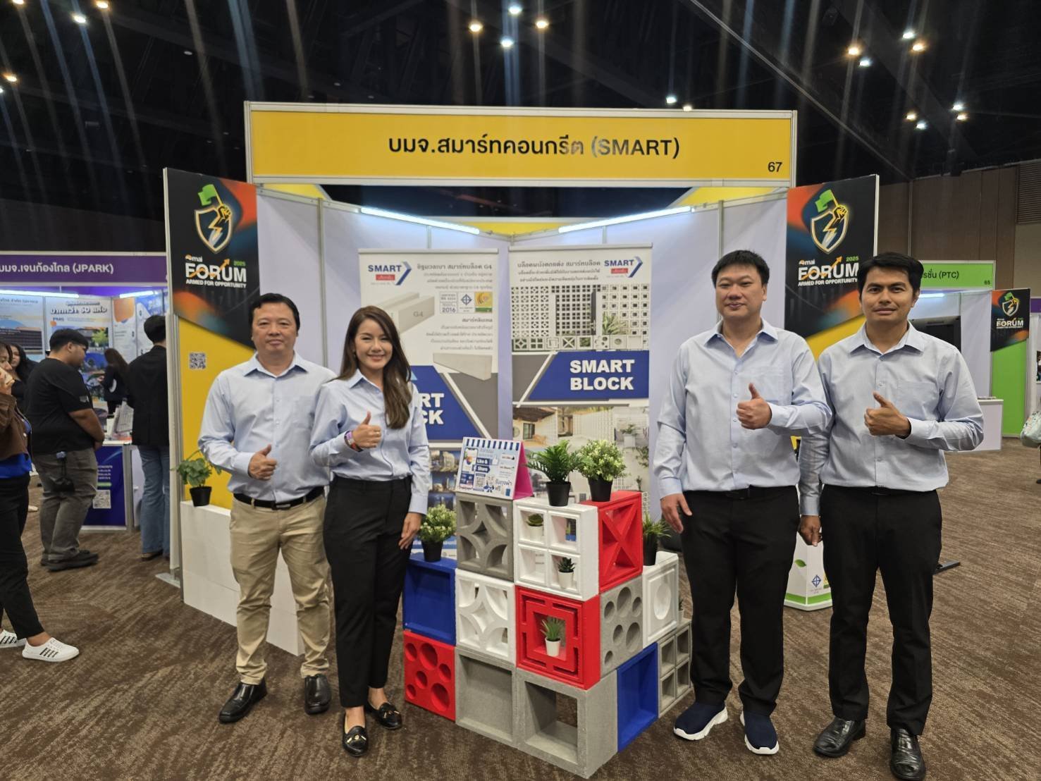 SMART ร่วมออกบูธพร้อมโชว์นวัตกรรมในงาน mai FORUM 2025 : มหกรรมรวมพลังคน mai ครั้งที่ 9  