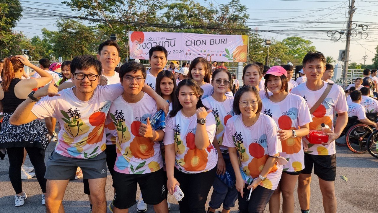 สมาร์ทคอนกรีต เข้าร่วมสนับสนุนงานวิ่งด้วยกัน (RUN 2 GETHER) ภายใต้คอนเซ็ป Flowerships Beyond Differences โดยจัดขึ้นที่จังหวัดชลบุรี ในวันอาทิตย์ที่ 28 มกราคม 2567 สมาร์ทคอนกรีต เข้าร่วมสนับสนุนงานวิ่งด้วยกัน (RUN 2 GETHER) ภายใต้คอนเซ็ป Flowerships Beyond Differences โดยจัดขึ้นที่จังหวัดชลบุรี ในวันอาทิตย์ที่ 28 มกราคม 2567