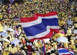 เมื่อพันธมิตรฯ จะ Vote No (30/3/54) เมื่อพันธมิตรฯ จะ Vote No (30/3/54)