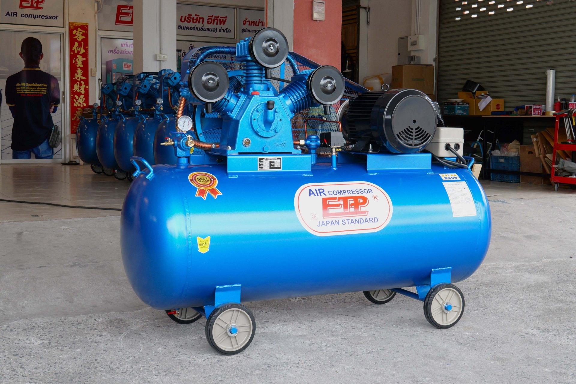 ปั๊มลม 380ลิตร TA-80 มอเตอร์มิตซูบิชิ 5แรง